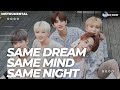 SEVENTEEN (VOCAL UNIT) - Same Dream, Same Mind, Same Night   [ INSTRUMENTAL ]