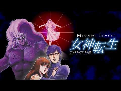 Digital Devil Story: Megami Tensei LADY YOUR EYES YOURI with the CASH