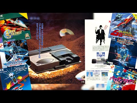 A Plethora of PC Engine Paraphernalia | CGQ+