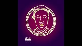 Ye Ali feat Tiara Thomas - Clicquot (Prod by Amir Dolphin)