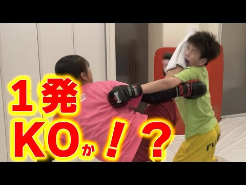 【1分殴り合い】MMA×フルコン×kickboxing×伝統派空手×テコンドー【1発K.O.!?】