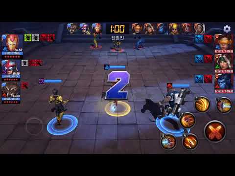 Marvel Future Fight / Tier 2 Nova Shadowland 25th Entry Mode (Not Solo) 마블 퓨처 파이트 2티어 노바 섀도우랜드 25층