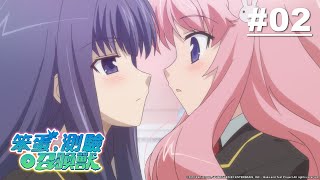 [閒聊] 動畫漫畫有哪些左手強的