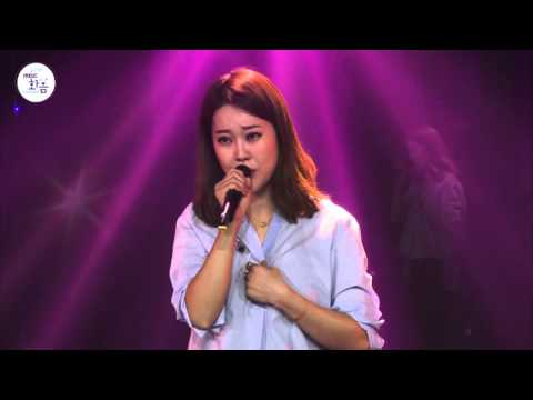 Baek Ji Young - It's Hurt Here, 백지영 - 여기가 아파 [2016 Live MBC harmony with 별이 빛나는 밤에]