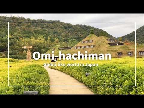 🇯🇵 Japan guide OmiHachiman, Solo tour, less than an hour from Kyoto.