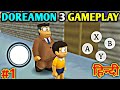 Kala Kala Gola 😂 | Doraemon Game | Doraemon 3 Gameplay #1