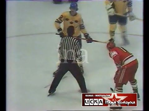1971 USSR - Sweden B 12-1 Hockey. Tournament for the prize of the newspaper "Izvestia"