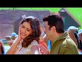 Mehboob Mere Biwi No 1 Sukhwinder Singh Alka Yagnik Biwi No 1 1999