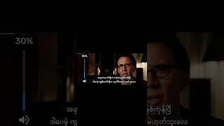 #moviereview @ National Treasure (7)