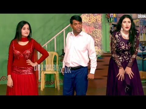 Shakeel Chan and Tahir Noushad | Stage Drama 2022 Full Comedy Clip 2022