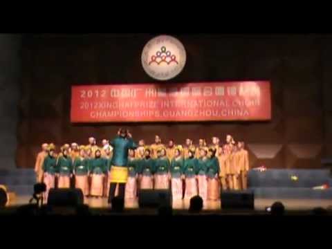 PSM MERCUBUANA - BUTET (Guangzhou International Choir Competition)