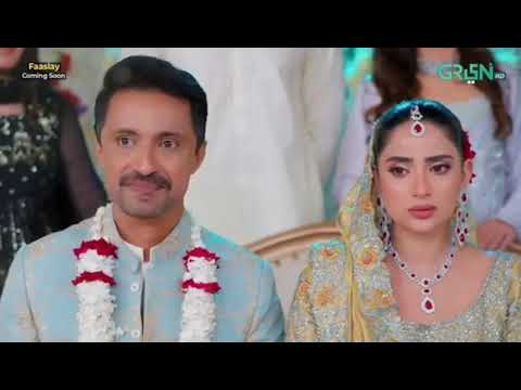 Faaslay | Teaser 04 Ft. Ali Ansari & Saboor Aly | ComingSoon Only on Faaslay Official Entertainment