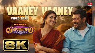 Download lagu Vaaney Vaaney 8K Full Video Song | Viswasam | Ajith Kumar, Nayanthara | D. Imman | Siva mp3 Download lagu Vaaney Vaaney 8K Full Video Song | Viswasam | Ajith Kumar, Nayanthara | D. Imman | Siva mp3