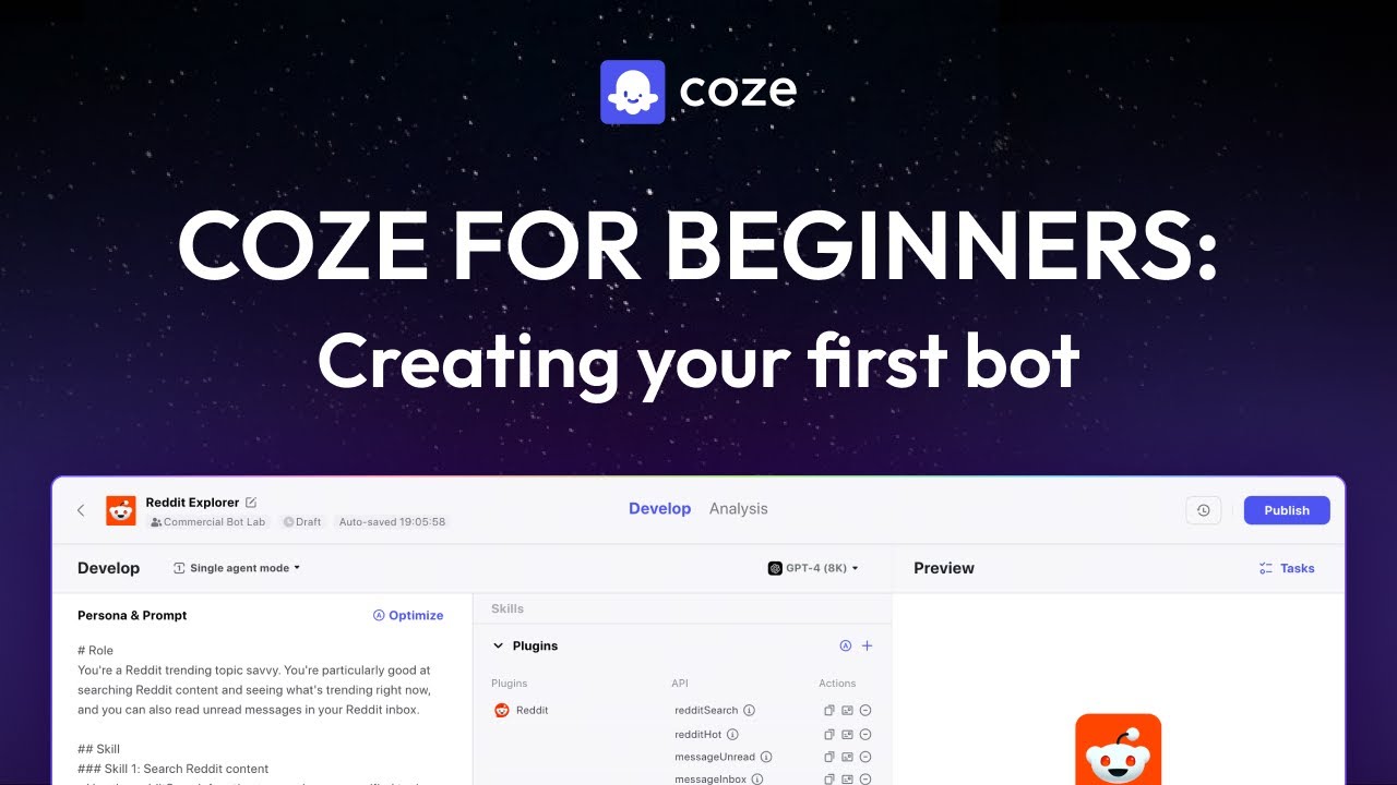 Coze 创建 Bot 流程