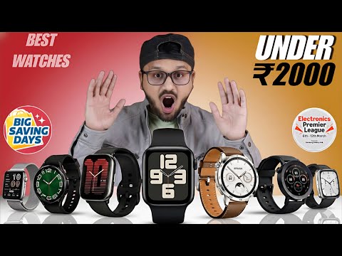 Don't Miss⚡️5 Best Smartwatch Under 2000 In Flipkart Big Savings Days⚡️Best Smartwatch Under 2000