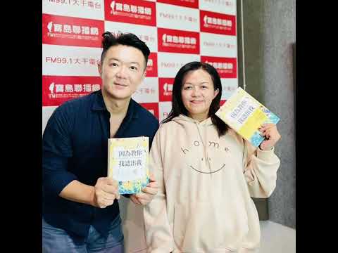  - 保護台灣大聯盟 - 政治文化新聞平台