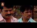 മാലിക്കിലേക്കുള്ള എളുപ്പവഴി ഈ കോഡ് വ