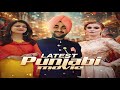 I AM SORRY NEW PUNJABI MOVIE SIKH MAN STORY LATEST FILM