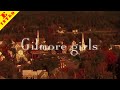 Gilmore Girls 2000 Intro 1 Theme Song Opening Intro