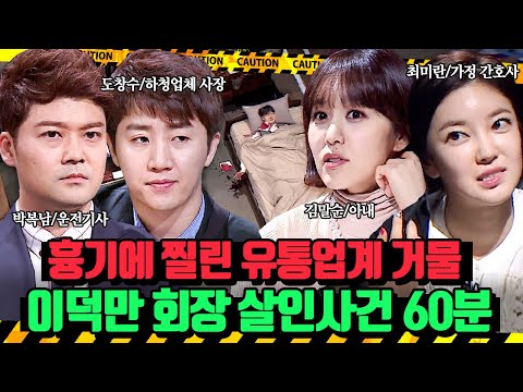 원대
