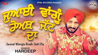 Jawai Wangu Roab Jatt song artwork