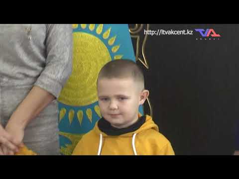 «Күн» ақпараттық бағдарлама 16 наурыз 2022ж.