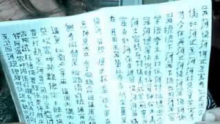 freiwilliger hierachieentsendung