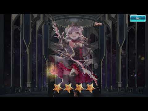 Tales of Erin (Event Summons Marioni/Layla) 1960 Star Gem