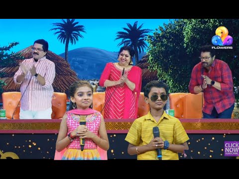 ആർജിതകുട്ടി | പച്ചപവിഴ വർണ്ണക്കുട നിവരും ആവണി തിരുവിഴ.... | Flowers Top Singer Season 5