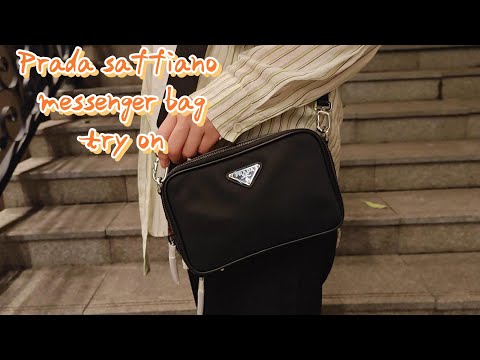 Unboxing Prada Brique Re Nylon and Saffiano leather bag | 2VH070