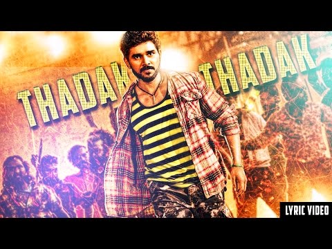 Thappu Thanda - Thadak Thadak Song | Lyric Video | Uma Devi, Naren Balakumaran | Trend Music