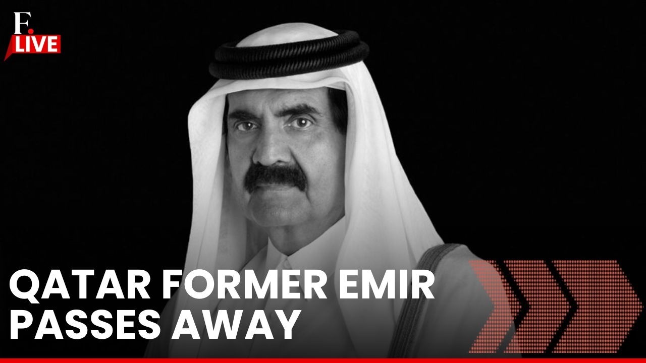 LIVE: Funeral for Qatari Former Emir Sheikh Hamad bin Khalifa Al Thani