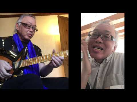 Pill of Joy   Nguyên Lê