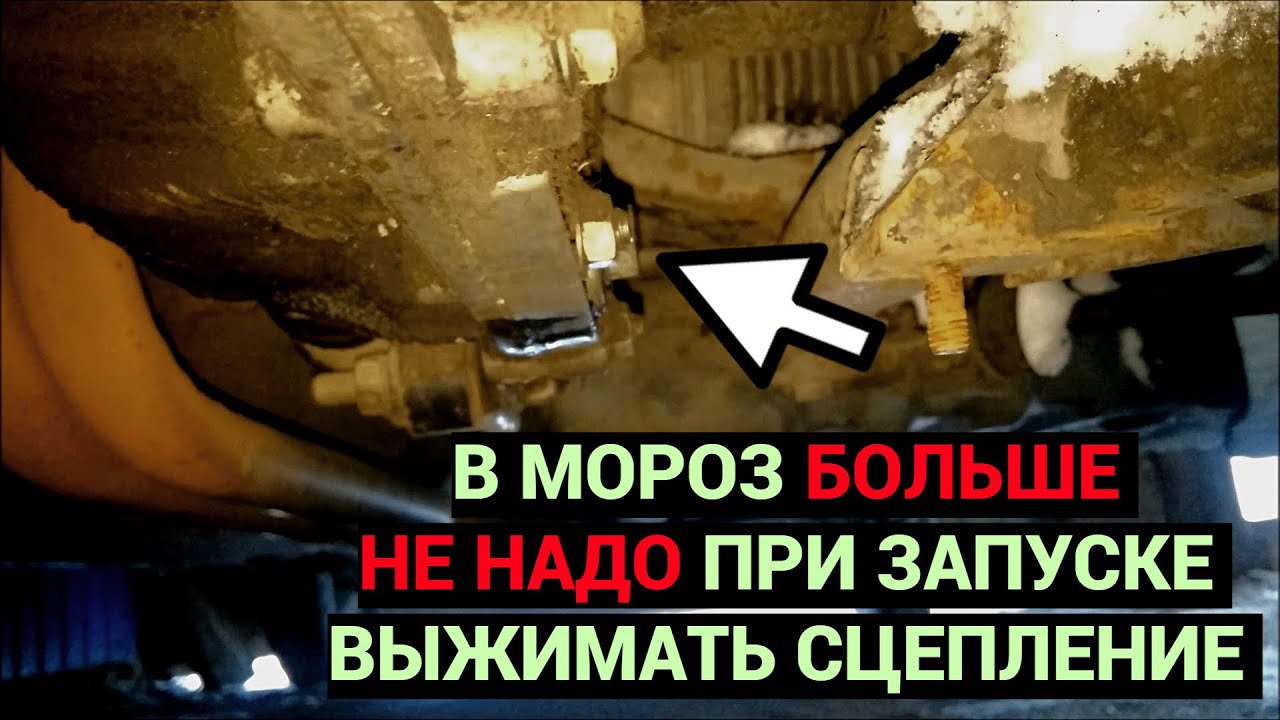 Какой объем масла нужен для КПП Ока