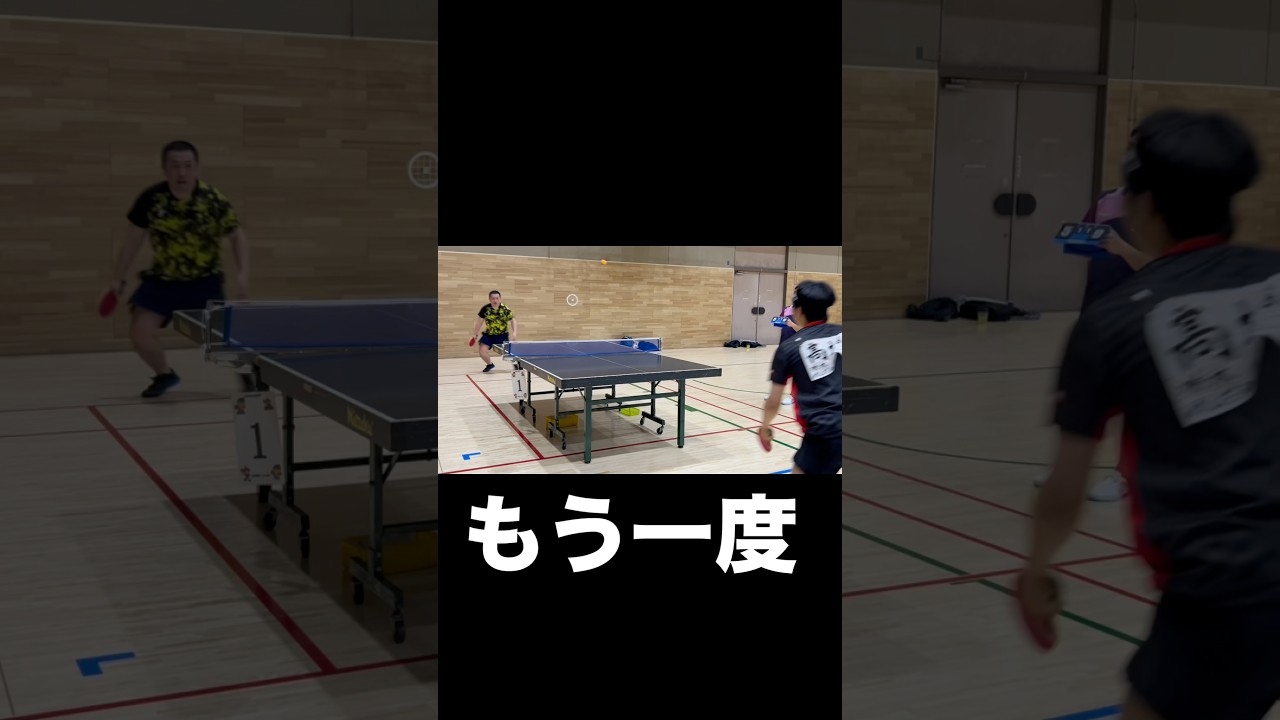 一瞬何が起きたか分からない珍プレー(笑)