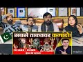 Kumbh Mela 2025 सनातन की शक्ति से दुनिया हैरान Nag