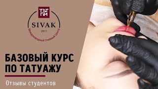 Ссылка
