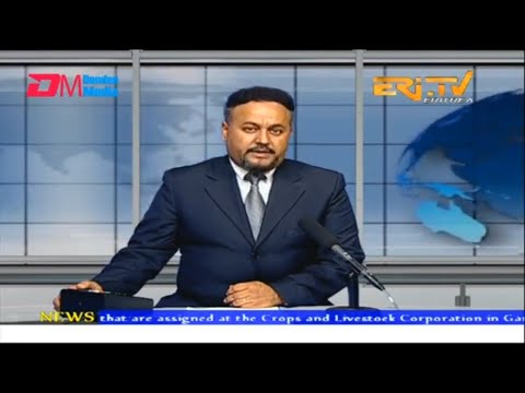 News in English for December 19, 2022 - ERi-TV, Eritrea