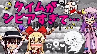 優愛ちゃん撃沈!?タイムが超シビアな30秒スピランに挑戦☆彡【マリオメーカーゆっくり実況＃17】