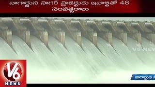 Special Story on Nagarjuna Sagar Project | Completes 48 Years | Nalgonda - V6 News