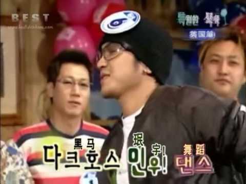 Shinhwa Minwoo Dance 36- 030311 British Dining Table Special Date