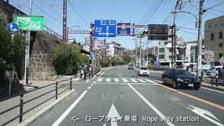 preview picture of video '尾道駅～千光寺公園 Onomichi station to Senkoji park'