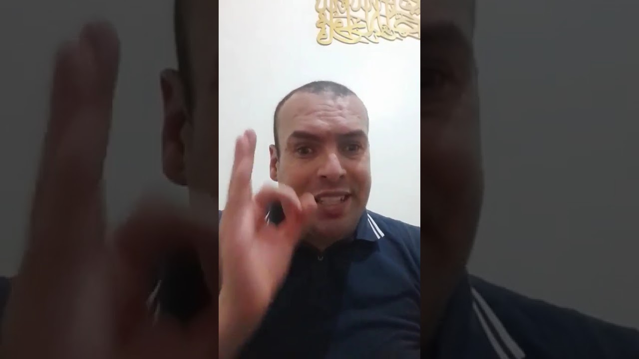 نورالدين العواج : قضية المعارض السياسي والمدون خالد بنشريف المحتجز بقطر