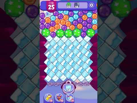 [Angry birds dream blast] Level 4330 gameplay