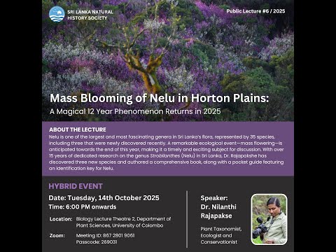 SLNHS Public Lecture | Mass Blooming of Nelu in Horton Plains