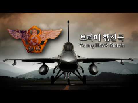 South Korean Military March - 