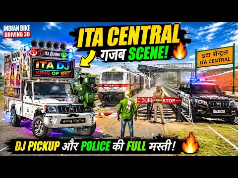 😱 DJ Pickup vs Police at ITA Central 🔥 | Indian Theft Auto Simulator