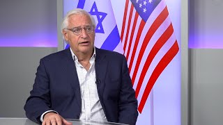 Download lagu Special Interview with Amb. David Friedman mp3 Download lagu Special Interview with Amb. David Friedman mp3