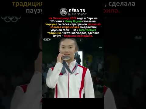 ОНА ПРОСТО НЕ ЗНАЛА КАК ЭТО ДЕЛАЮТ