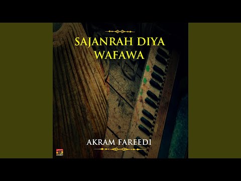 Sajanra Diya Wafa Va